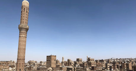 Sana’a, a Unesco World Heritage site that has been continuously inhabited for more than 2,500 years, has been badly damaged in the war