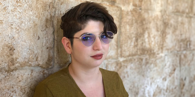 Jessica Friedman.