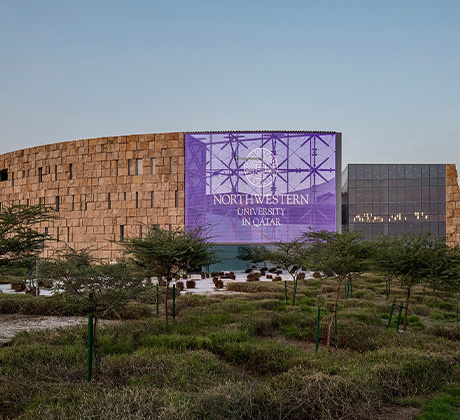 Sign reading Northwestern University in Qatar.