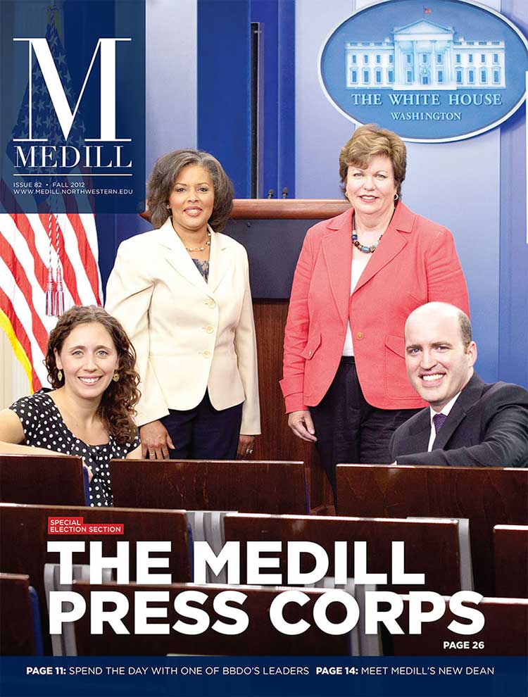 Cover of Fall 2012 Medill Magazine